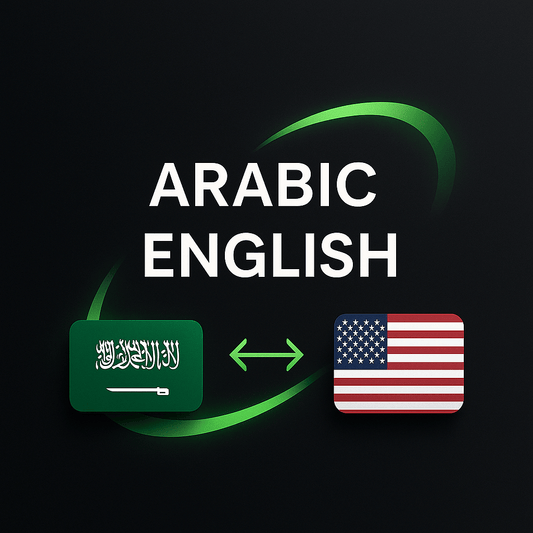 Multi - Language Translation Pack – Arabic ↔ English ↔ Turkish - YALDAR ENTERPRISES